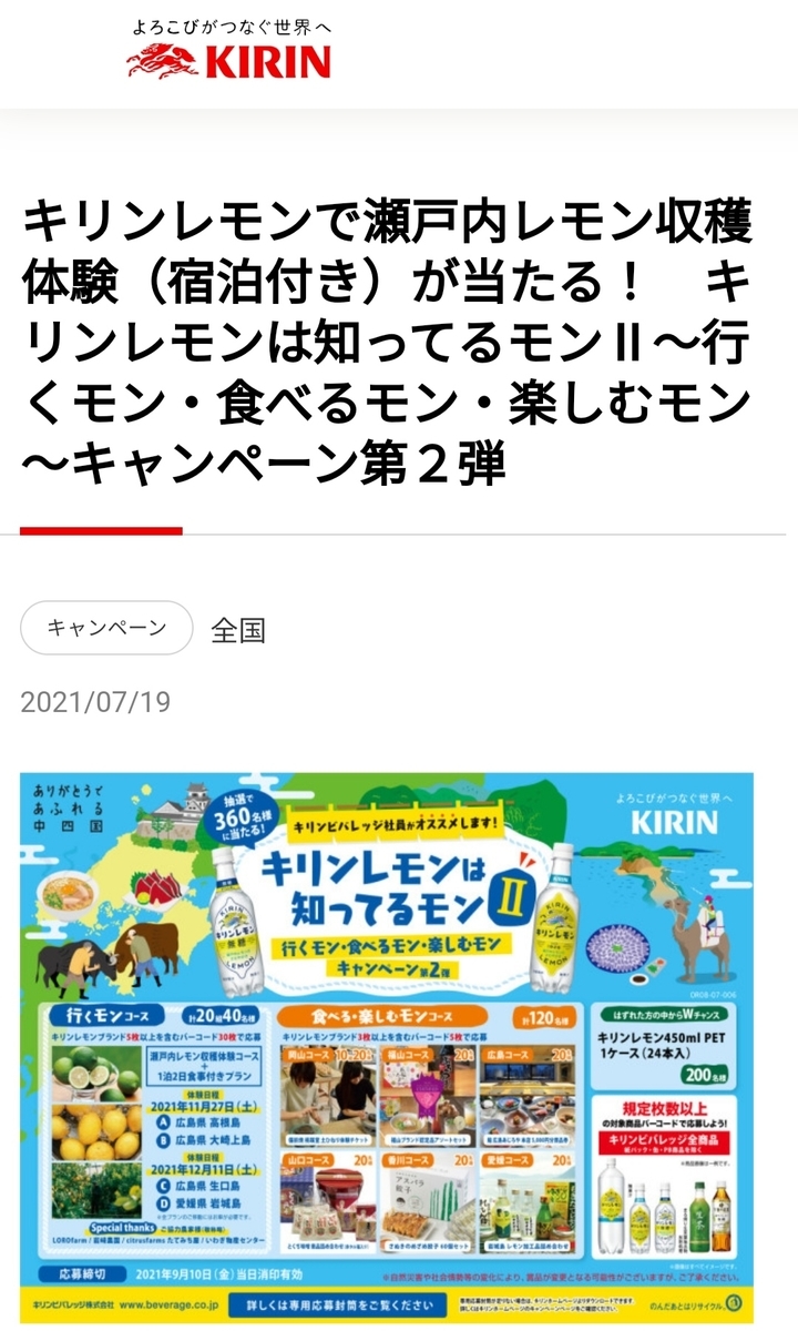 夢豚とは ウェブの人気 最新記事を集めました はてな 夢豚とは ウェブの人気 最新記事を集めました はてな