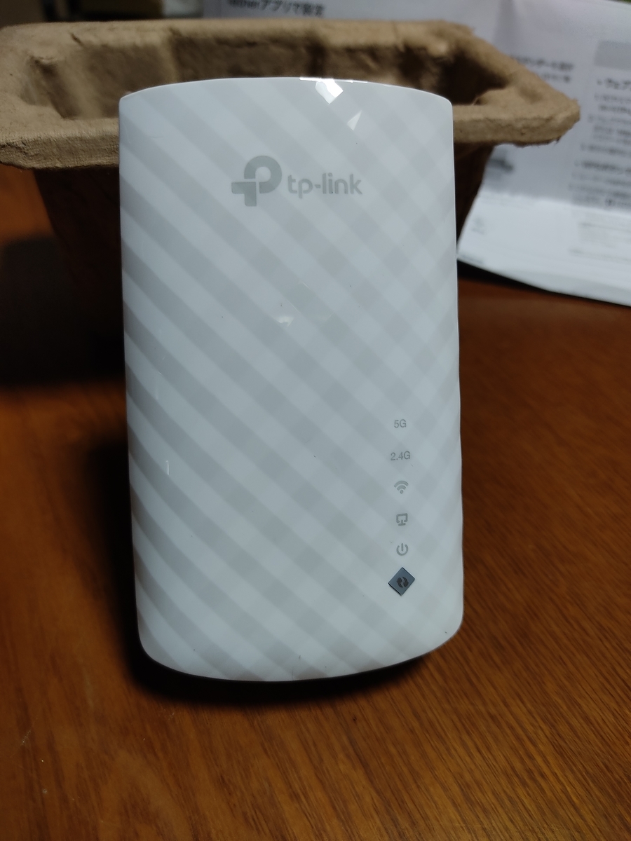 f:id:karappooo:20210816203305j:plain