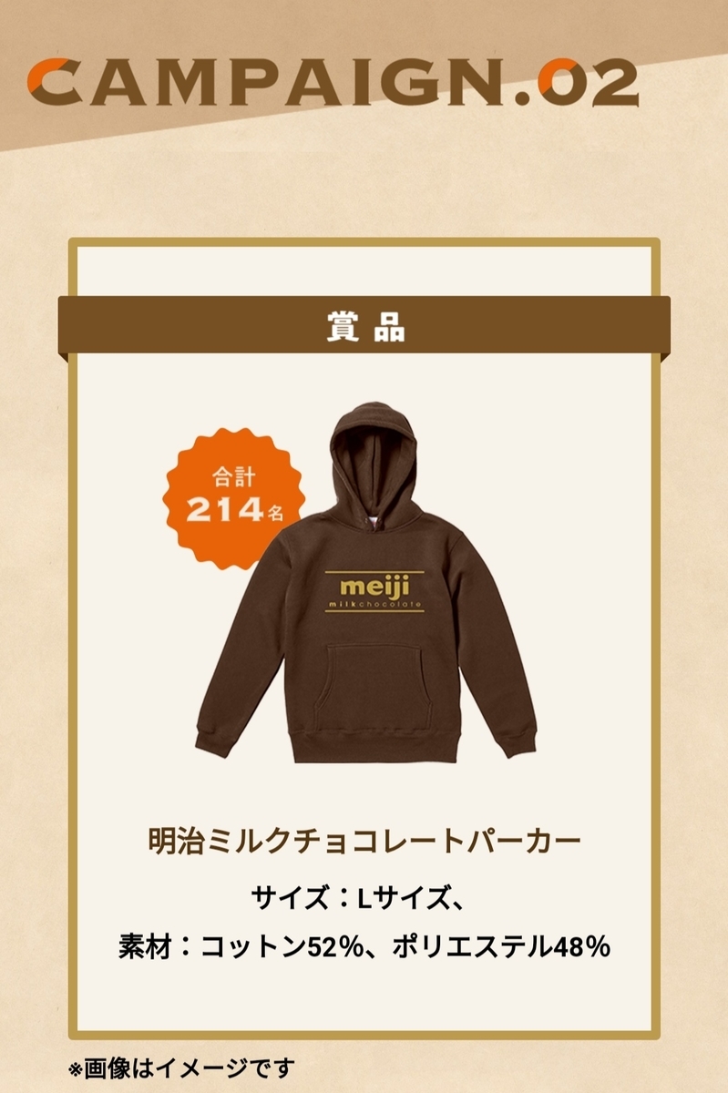 f:id:karappooo:20210908231734j:plain