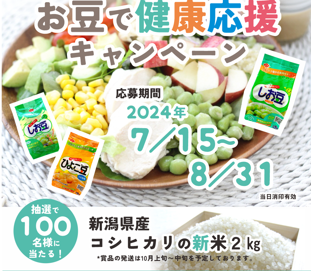 ひよこさま　専用です ひよこ様専用 【公式通販】