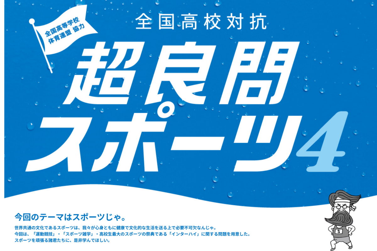 TWICEポカリ　最終値下げ！ TWICEポカリ 最終値下げ！の通販 by さりおなよん's shop｜ラクマ