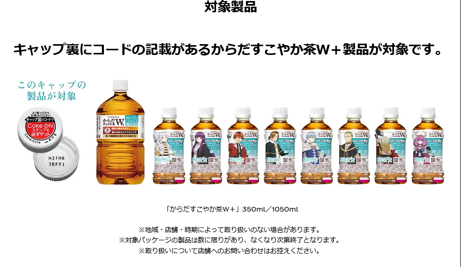 食の葛藤と戦うすべての冒険者へ！ 脂肪と糖、内臓脂肪にも