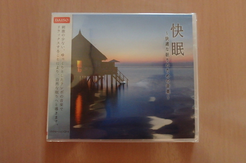 f:id:kararagi:20181015151728j:plain