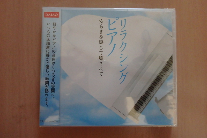 f:id:kararagi:20181015151734j:plain