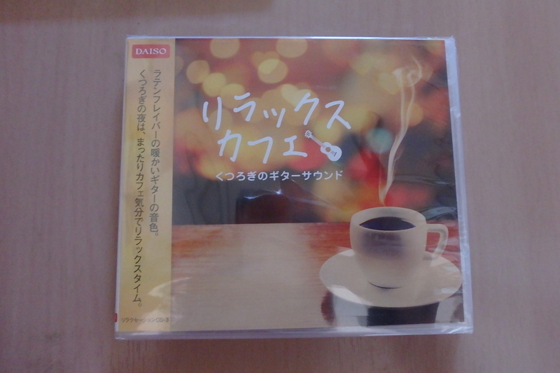 f:id:kararagi:20181015151740j:plain