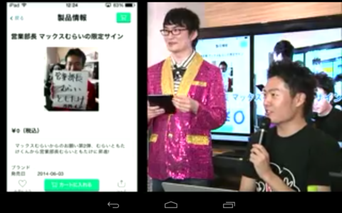 f:id:kararemichi:20140603123844p:plain