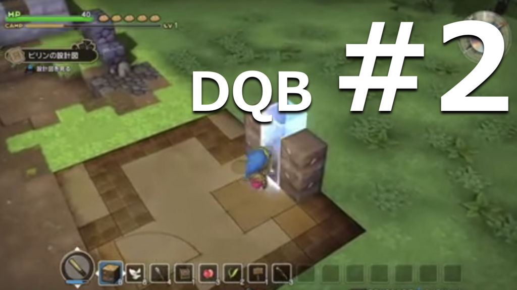 f:id:kararemichi:20160204175444j:plain