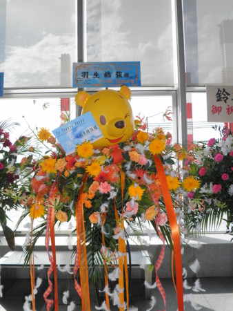 f:id:karari-kara:20110903145421j:image:w360 f:id:karari-kara:20110903145421j:image:w360