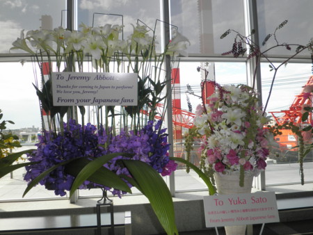 f:id:karari-kara:20110903145653j:image:w360 f:id:karari-kara:20110903145653j:image:w360