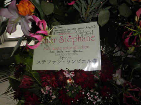 f:id:karari-kara:20110903171521j:image:w360 f:id:karari-kara:20110903171521j:image:w360