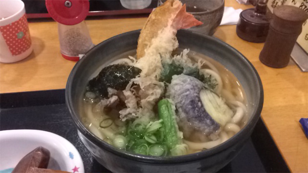 f:id:kararink:20180114144447j:image