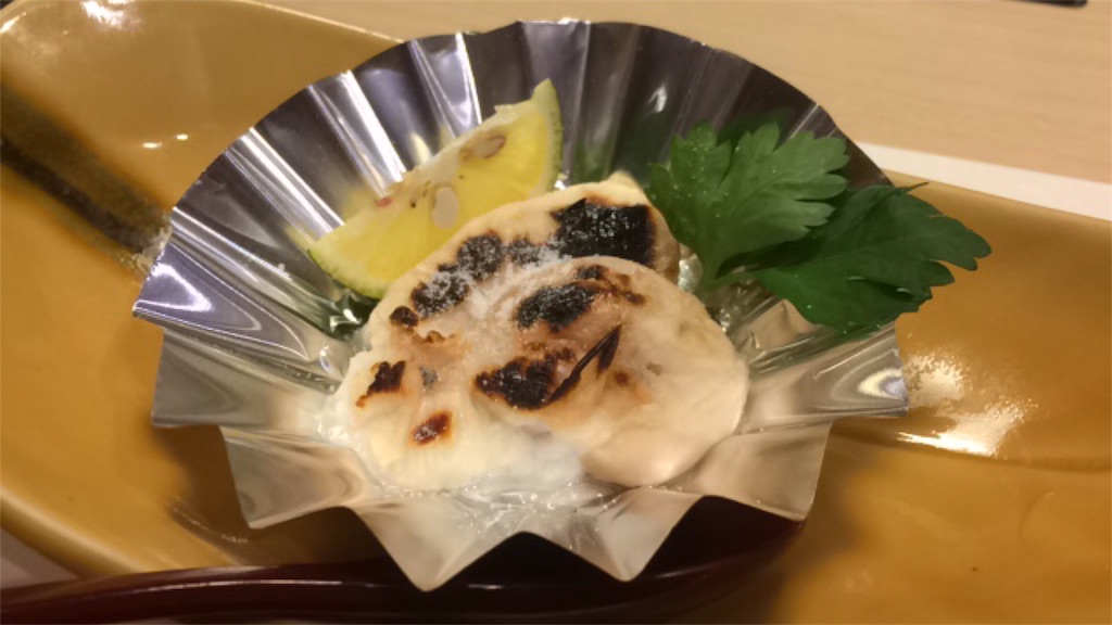 f:id:kararink:20180127205536j:image