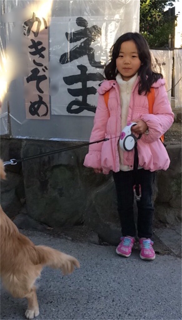 f:id:kararink:20180311065925j:image