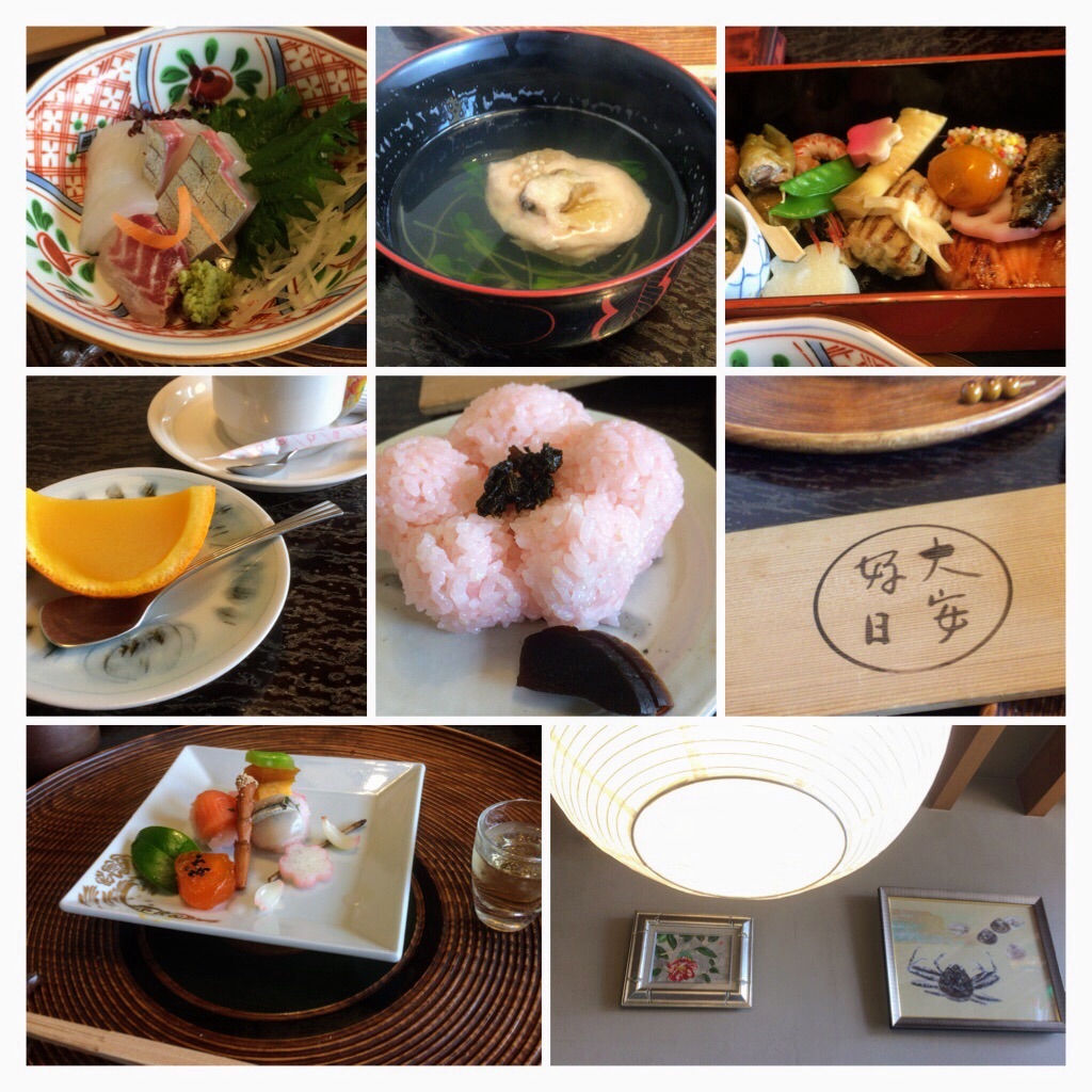 f:id:kararink:20180311075952j:image