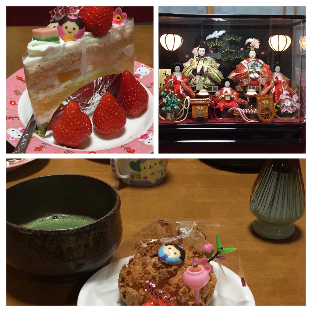 f:id:kararink:20180311081130j:image
