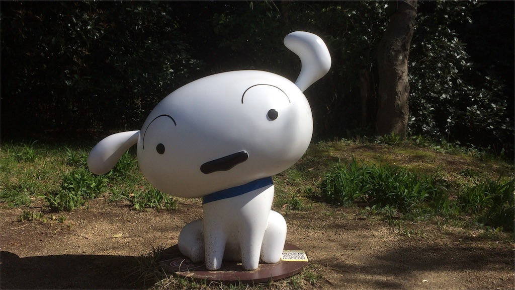 f:id:kararink:20180422082539j:image