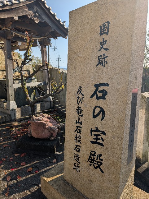 f:id:kararink:20251116180428j:image
