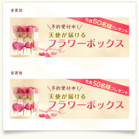 f:id:karashi:20110331003804j:image f:id:karashi:20110331003804j:image