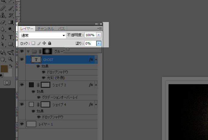 f:id:karashi:20110429180815j:image f:id:karashi:20110429180815j:image