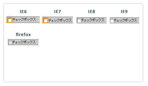 f:id:karashi:20110512161945j:image f:id:karashi:20110512161945j:image