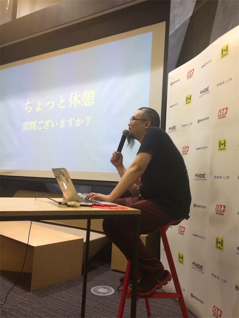 f:id:karashi39:20161203150719j:image f:id:karashi39:20161203150719j:image