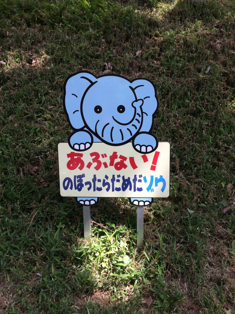 f:id:karashi39:20170502150144j:plain f:id:karashi39:20170502150144j:plain