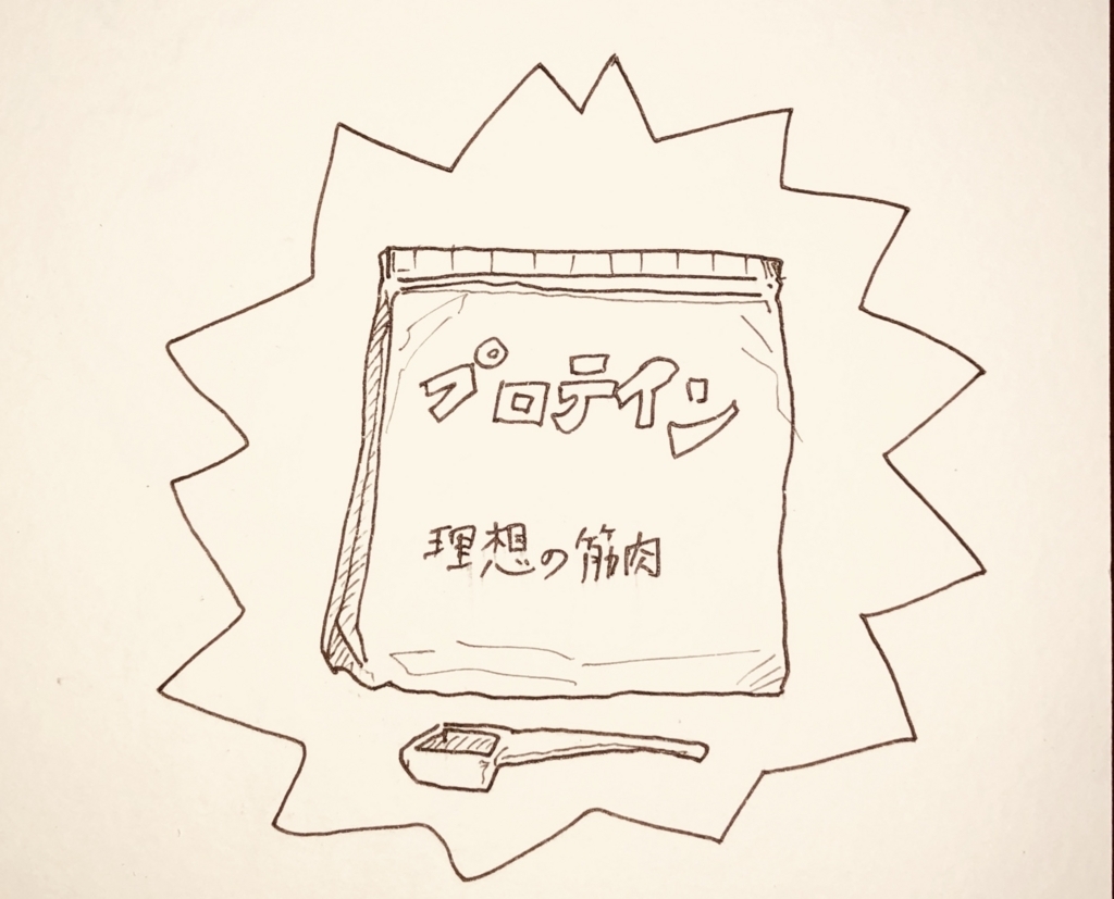 f:id:karasinegi:20180406061232j:plain f:id:karasinegi:20180406061232j:plain
