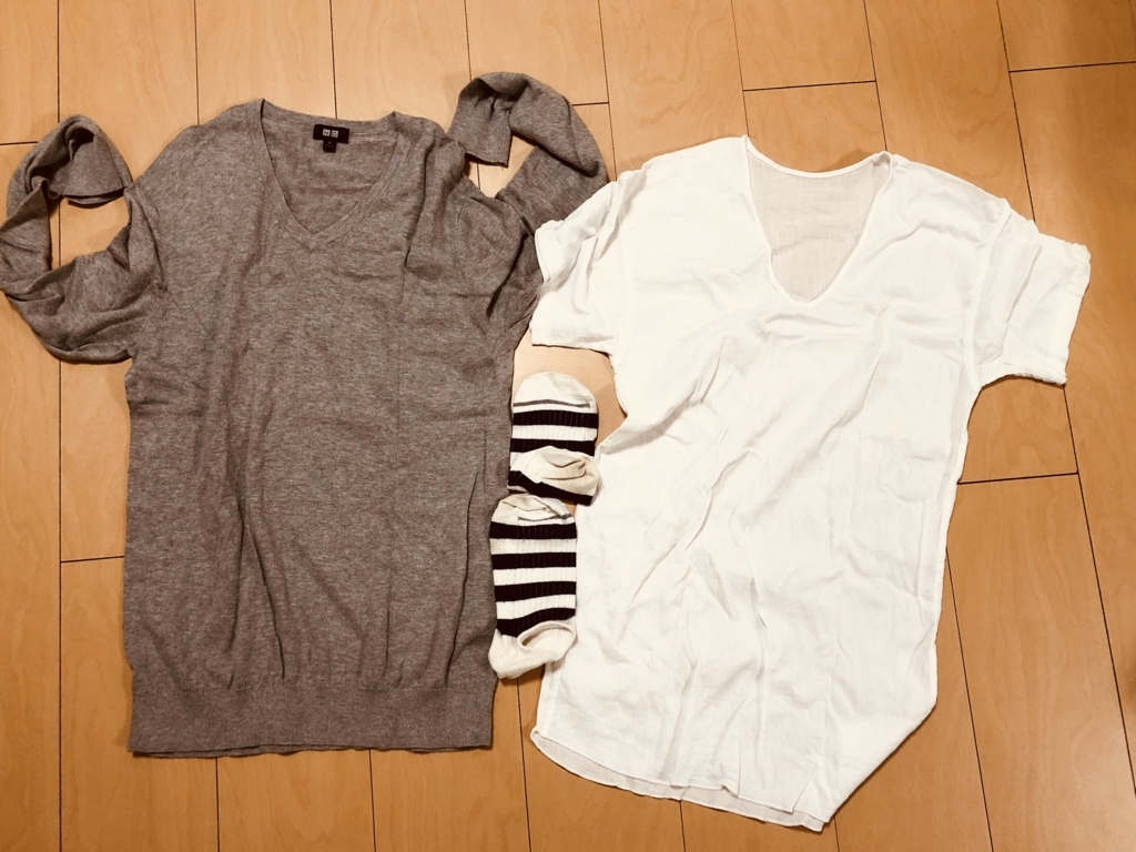 f:id:karasinegi:20180418091243j:plain f:id:karasinegi:20180418091243j:plain