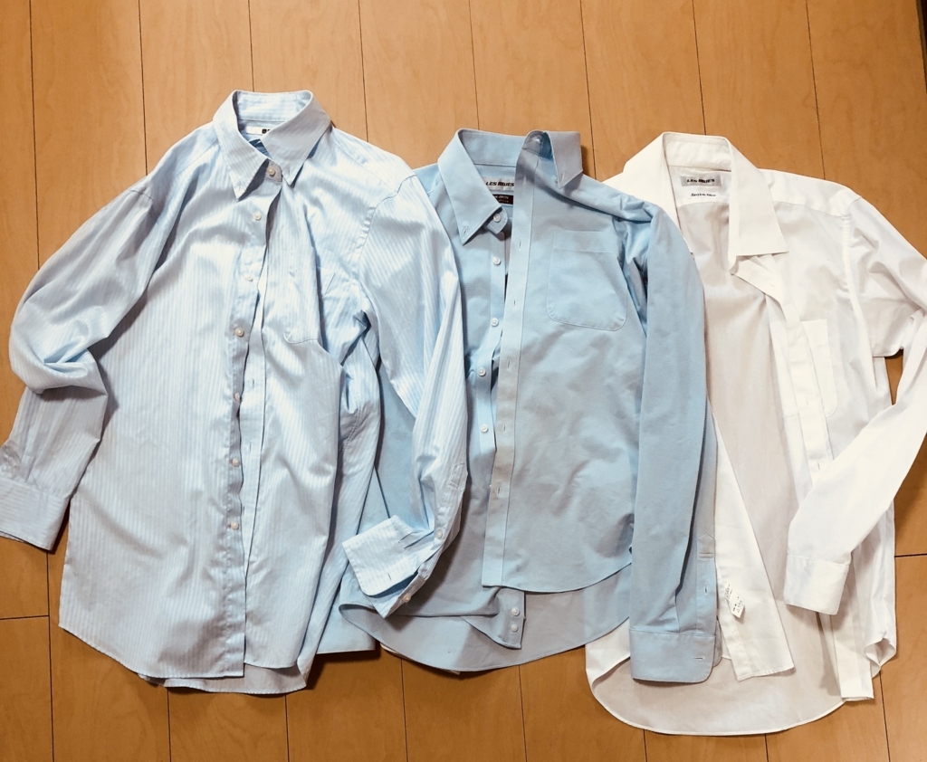 f:id:karasinegi:20180418092435j:plain f:id:karasinegi:20180418092435j:plain