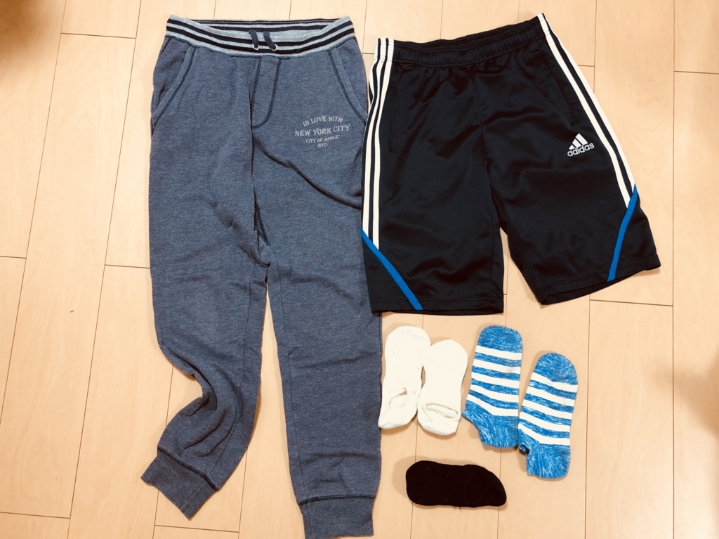 f:id:karasinegi:20180418093106j:plain f:id:karasinegi:20180418093106j:plain