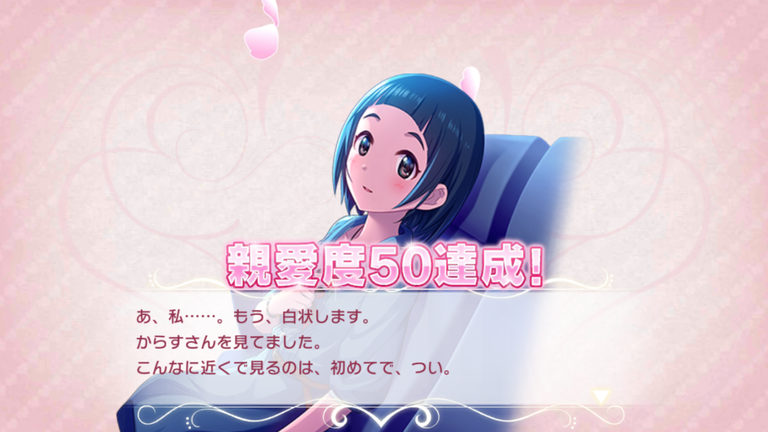 f:id:karasu11090:20170514221445p:plain f:id:karasu11090:20170514221445p:plain