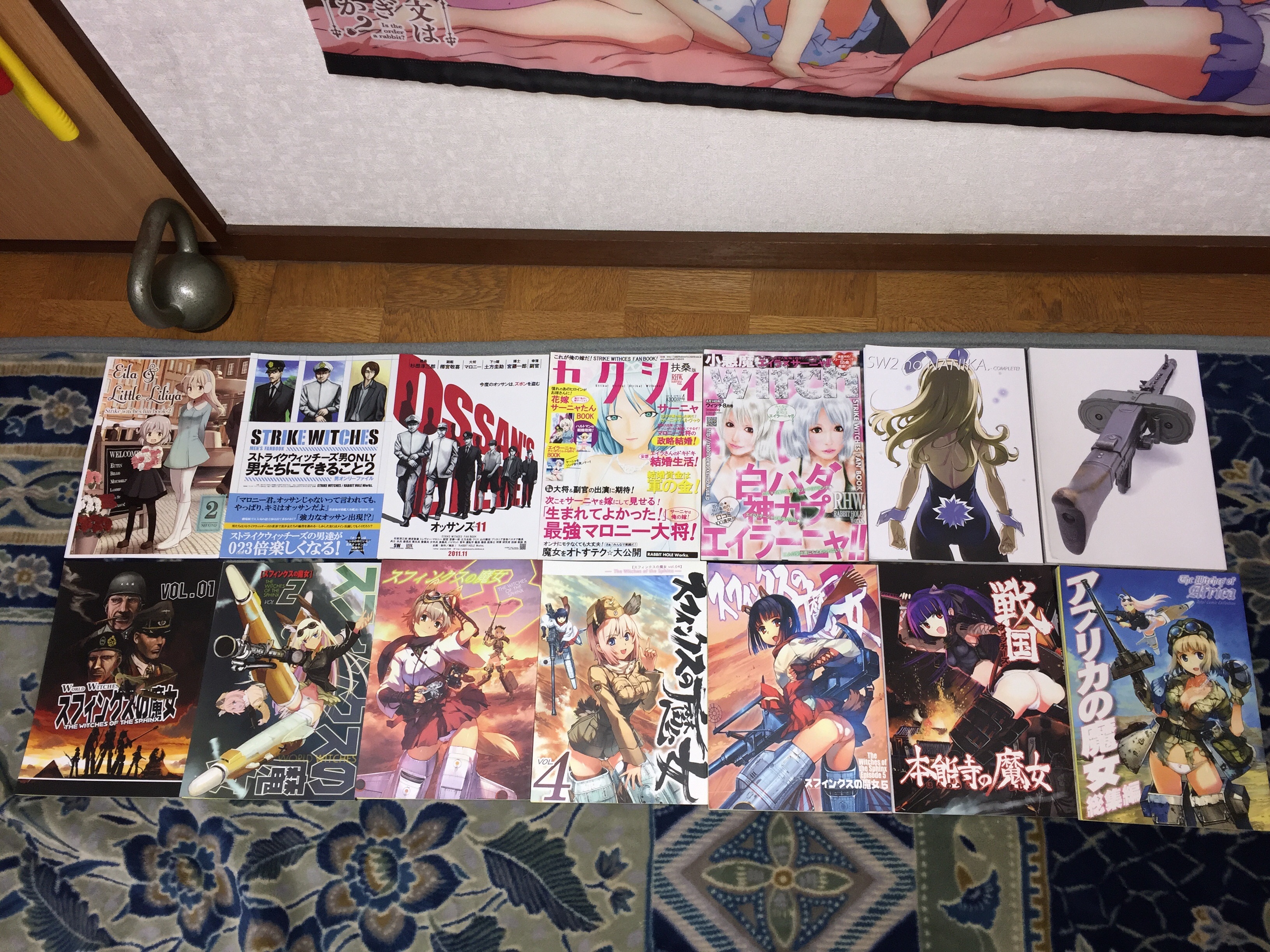 f:id:karasu483:20181204193615j:image