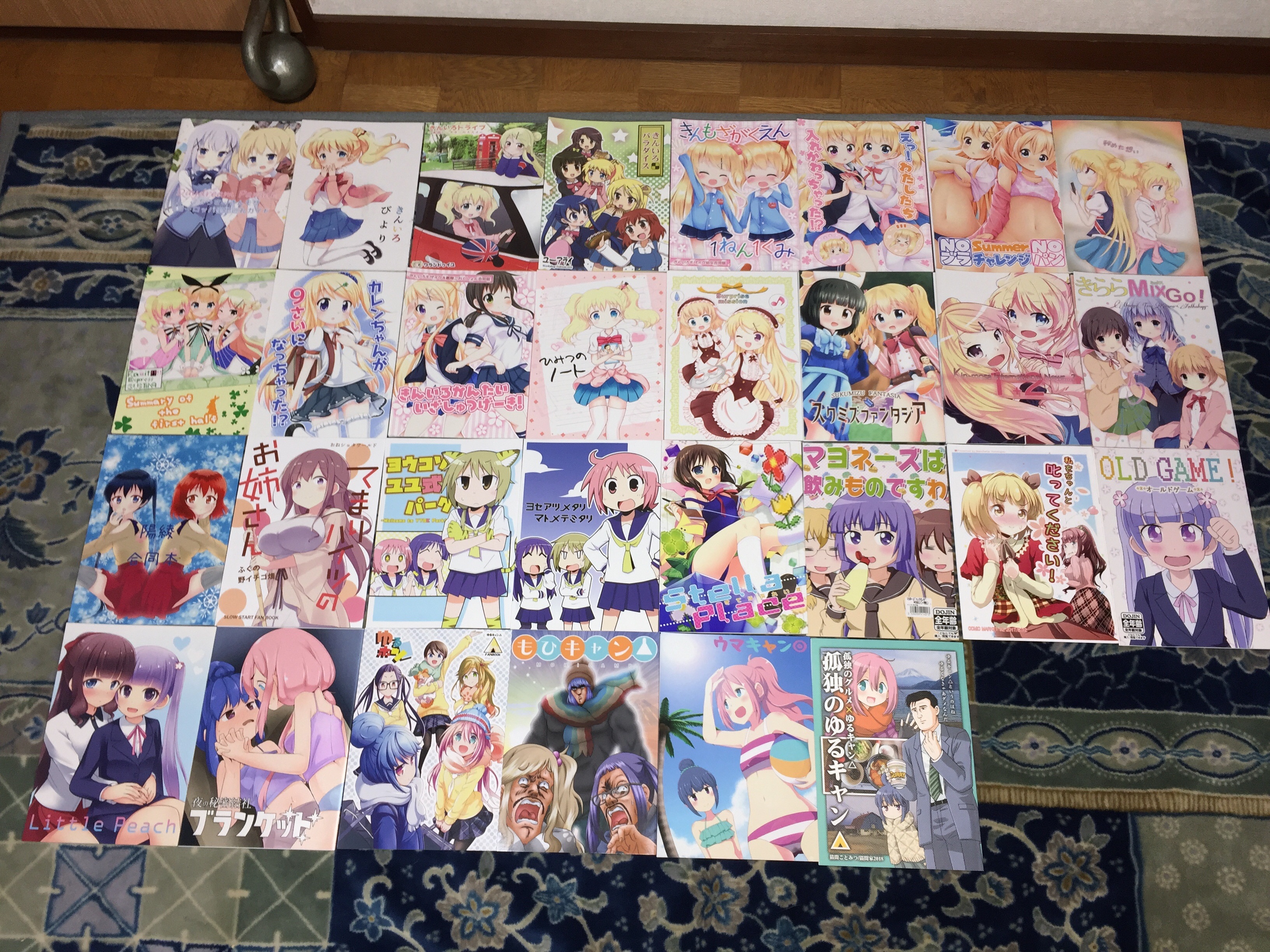 f:id:karasu483:20181204193632j:image