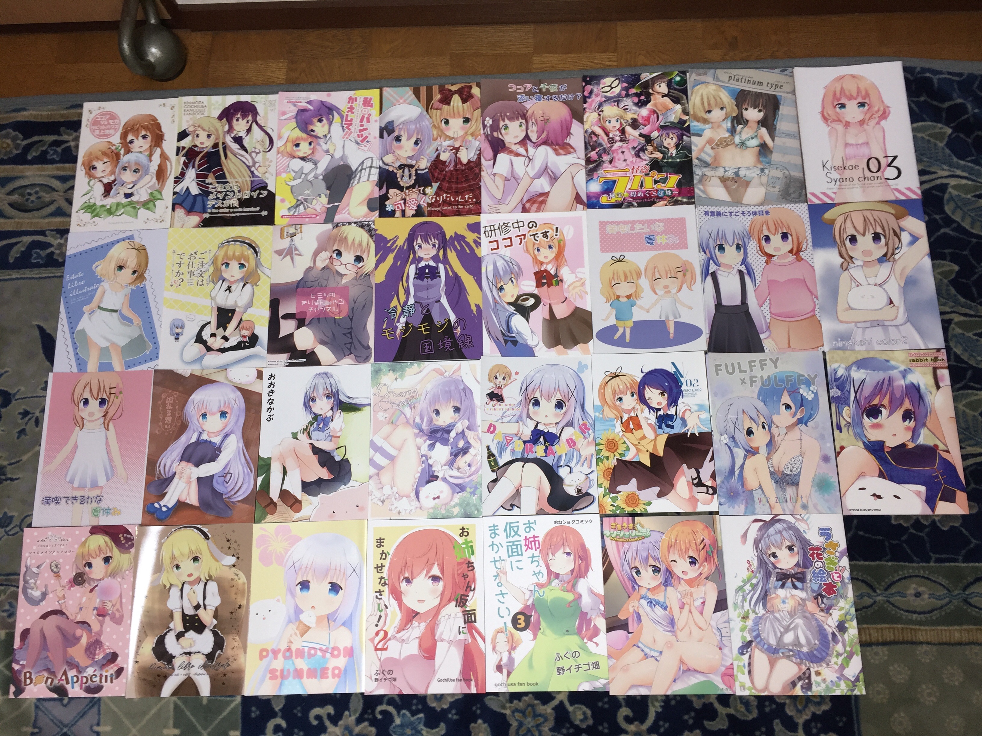 f:id:karasu483:20181204193643j:image
