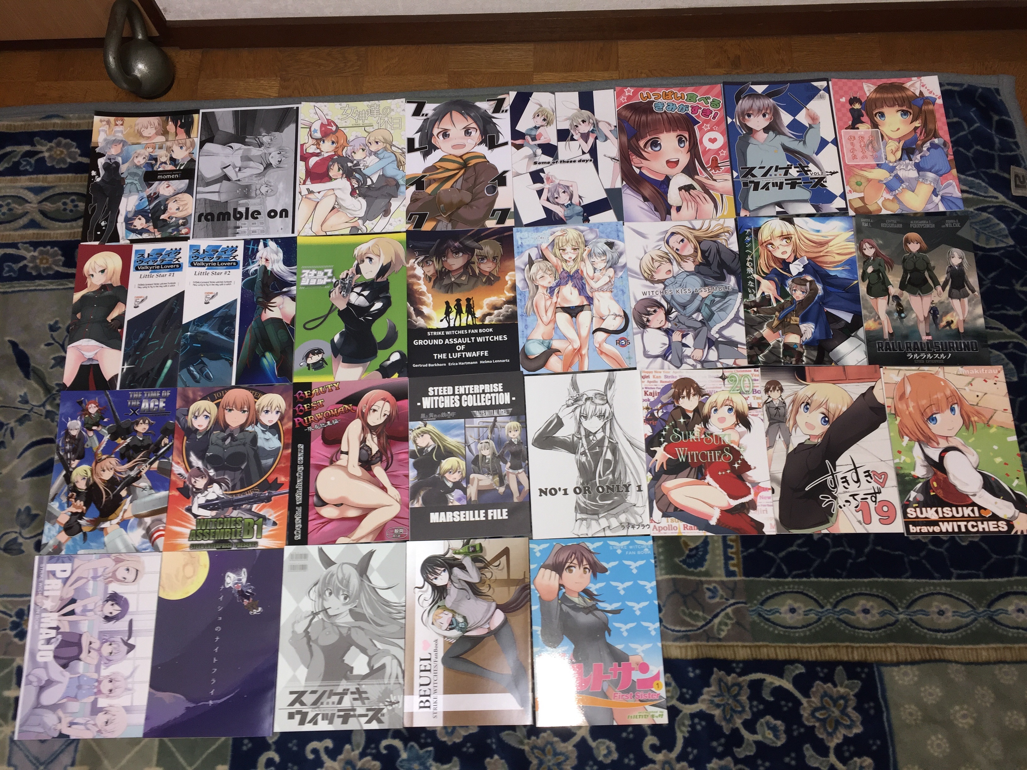 f:id:karasu483:20181204193728j:image