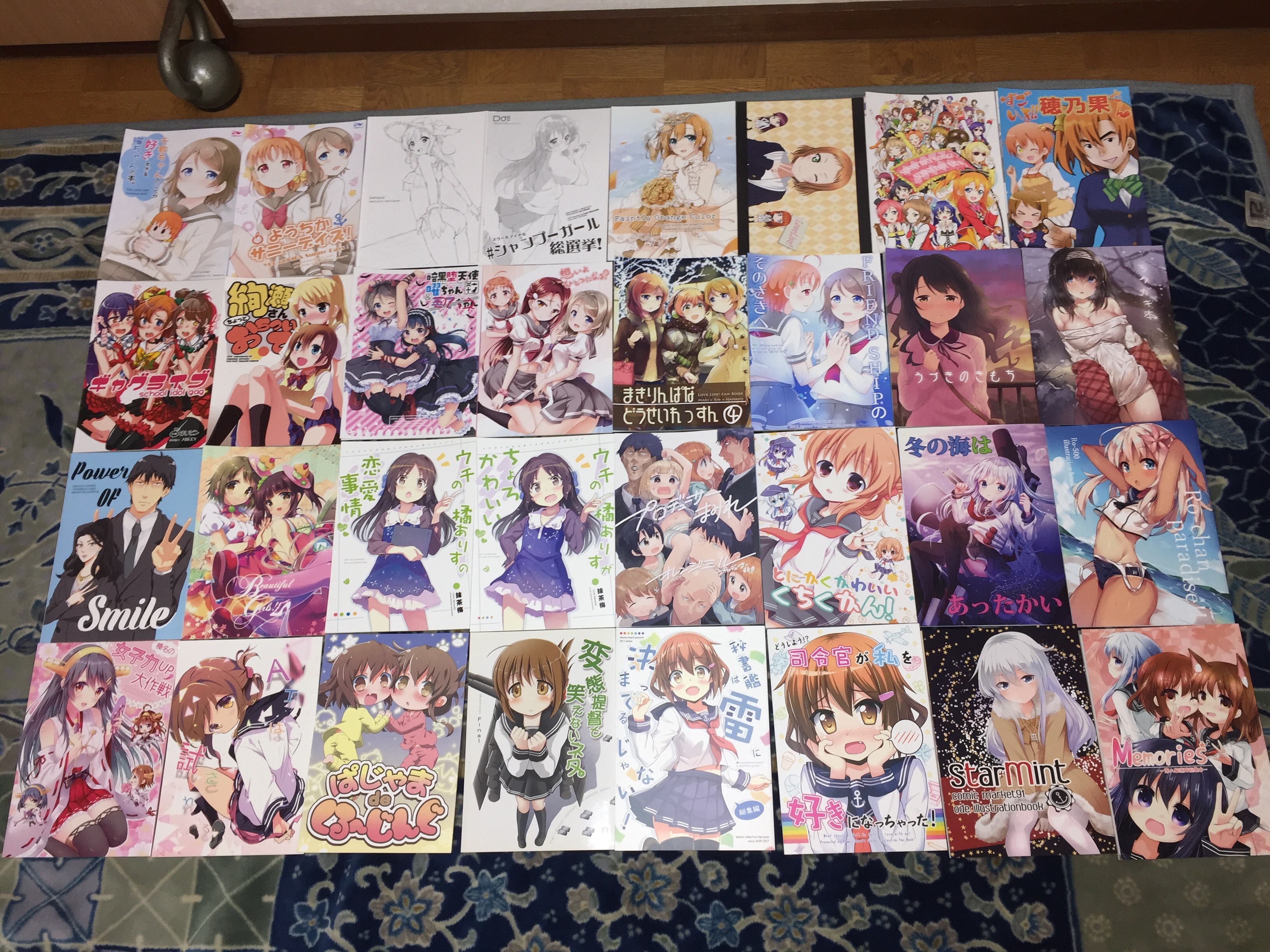 f:id:karasu483:20181204193739j:image