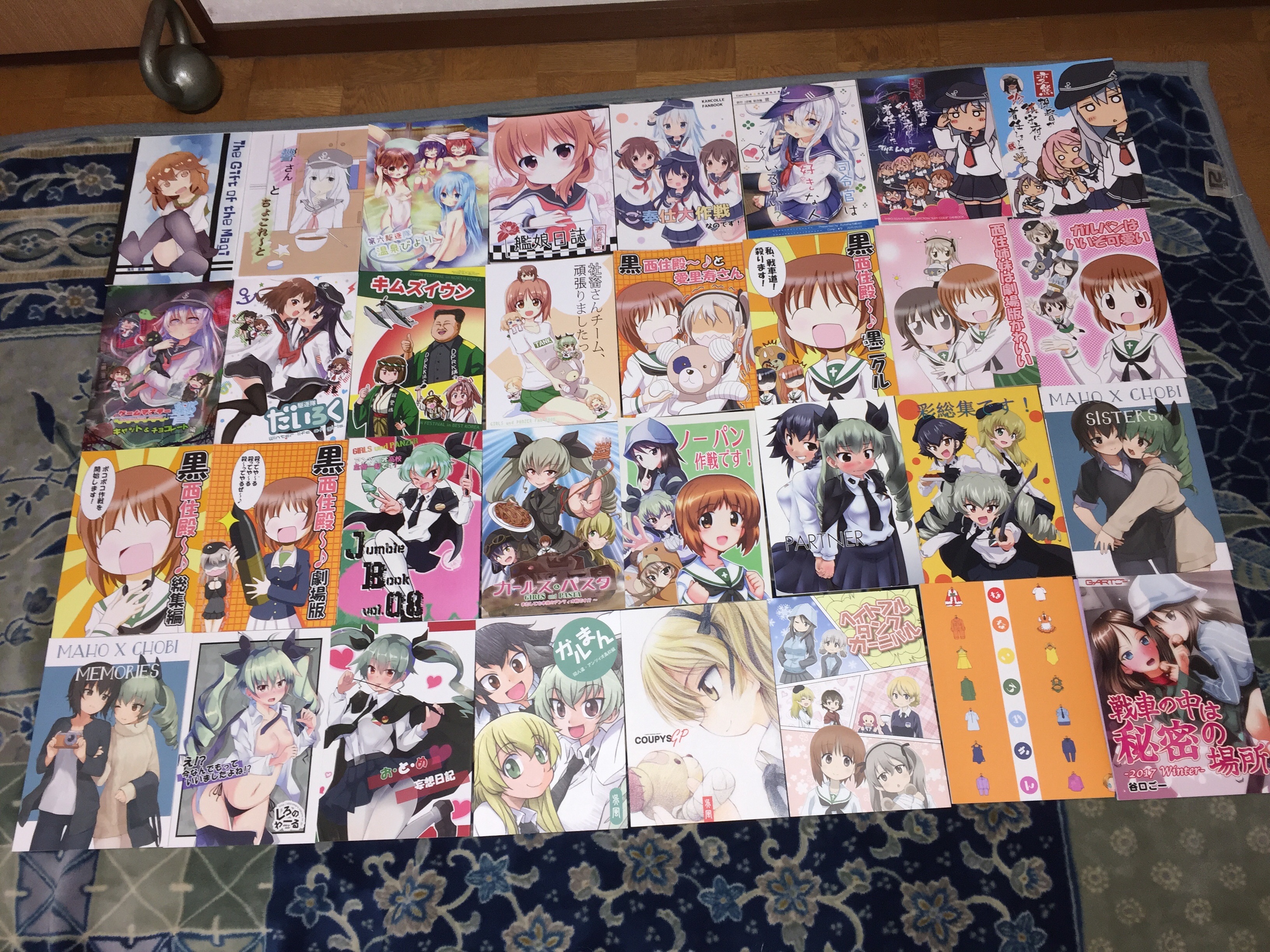 f:id:karasu483:20181204193808j:image