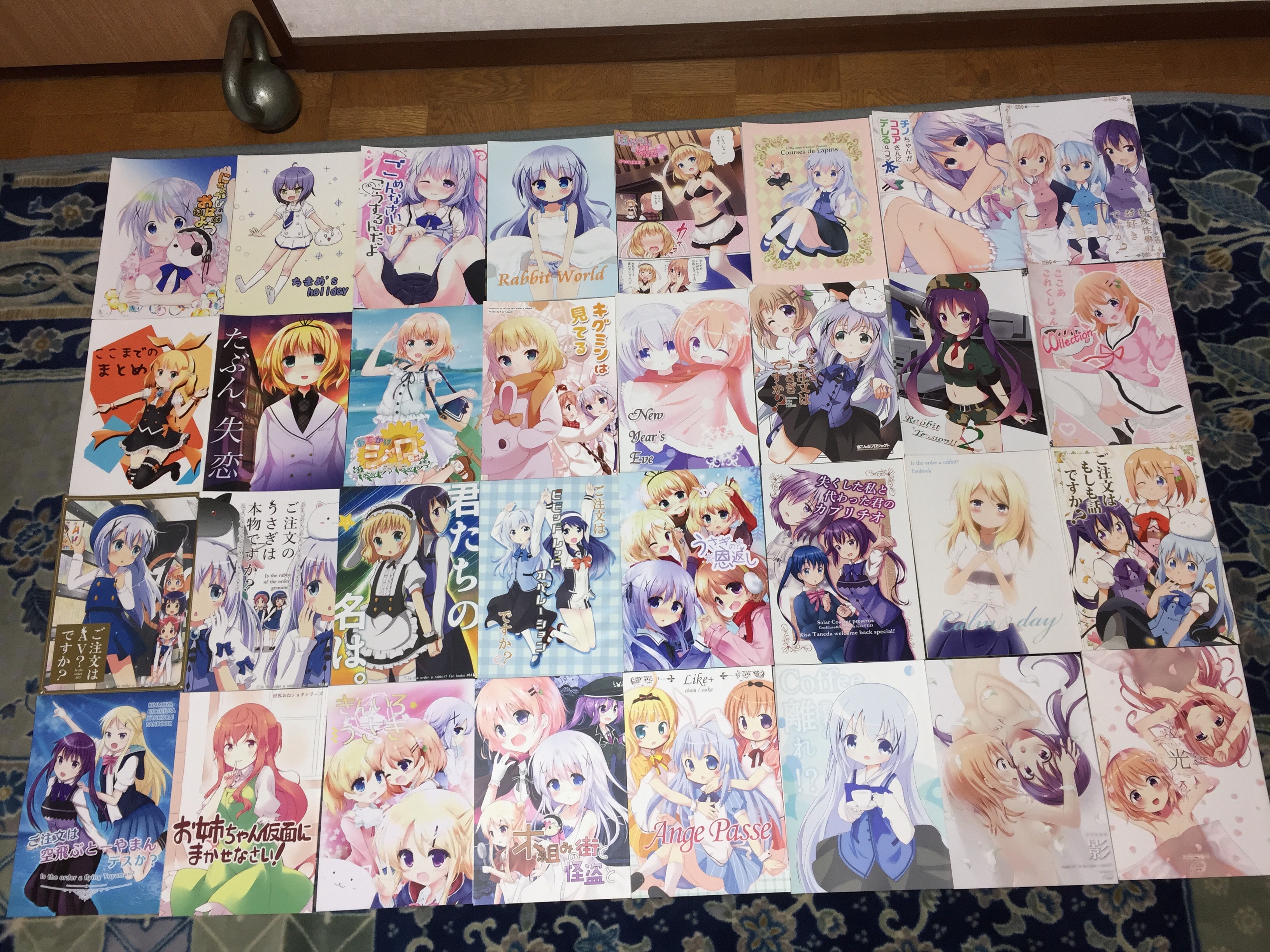 f:id:karasu483:20181204193840j:image