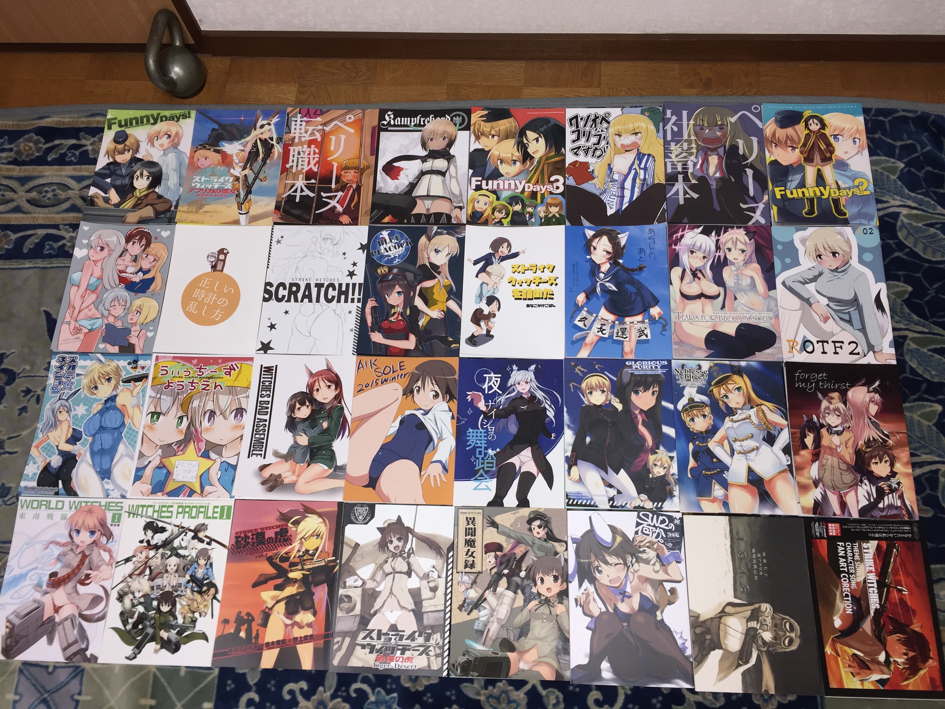 f:id:karasu483:20181204193857j:image