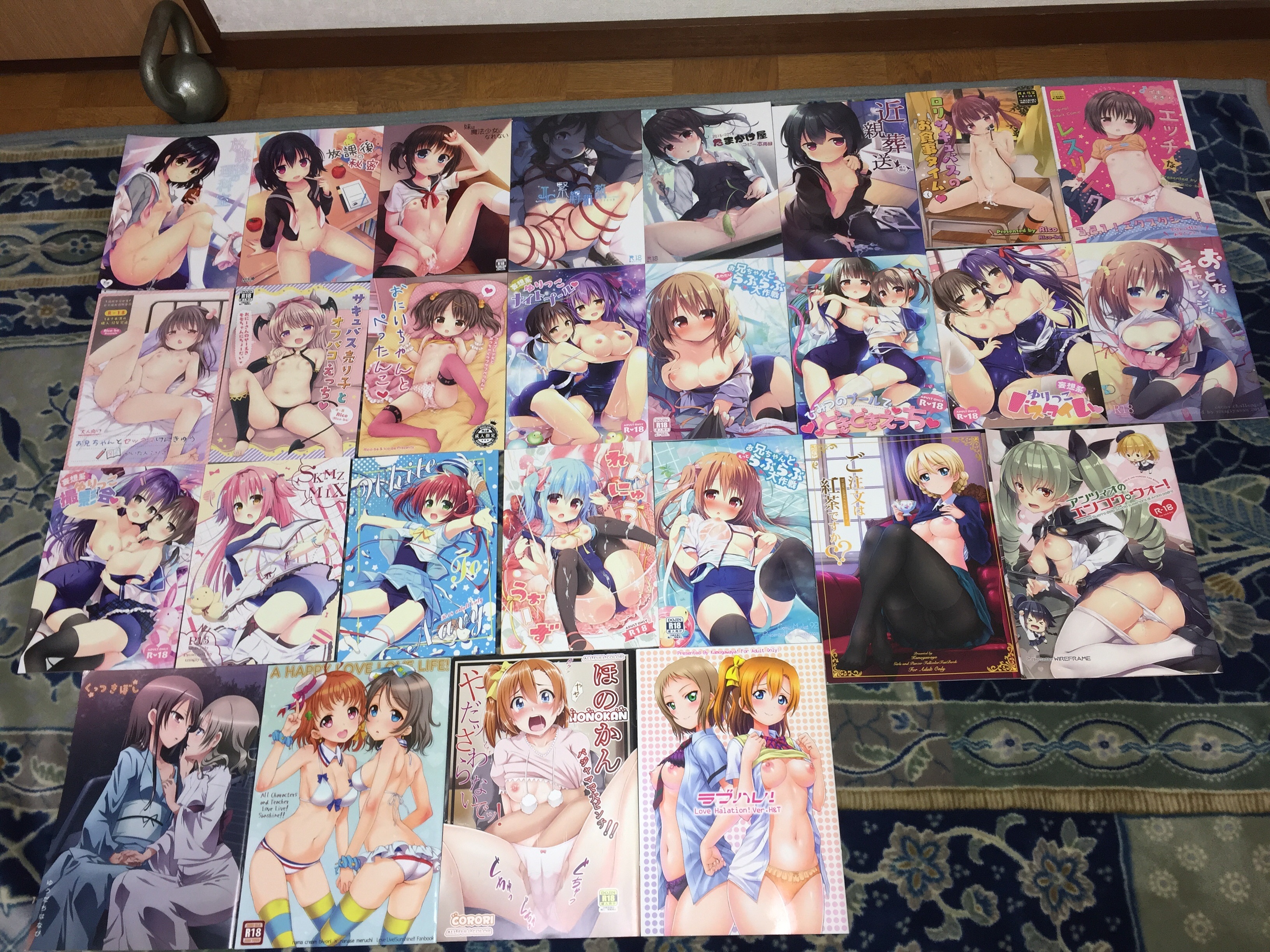 f:id:karasu483:20181204200358j:image