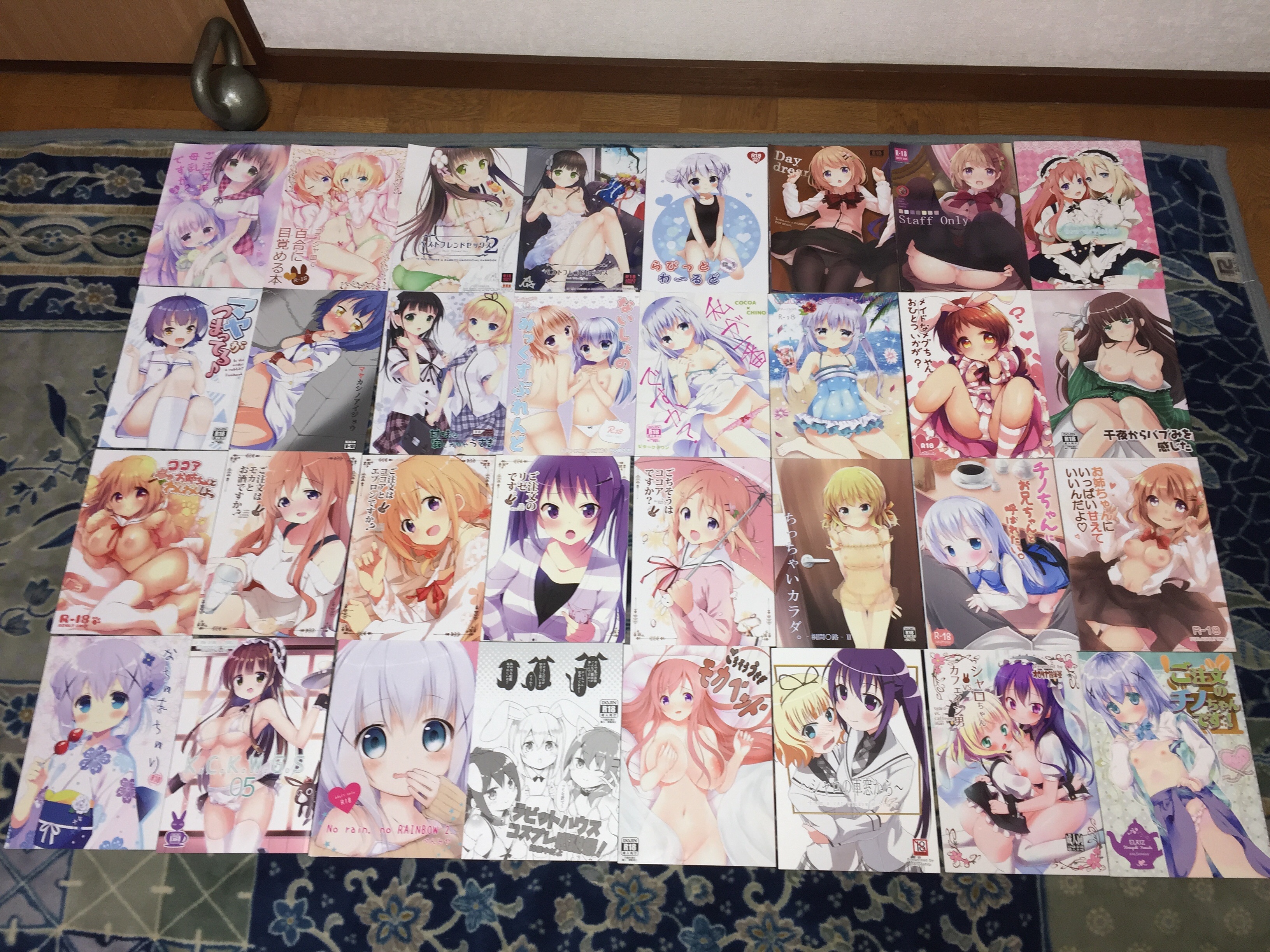 f:id:karasu483:20181204200540j:image