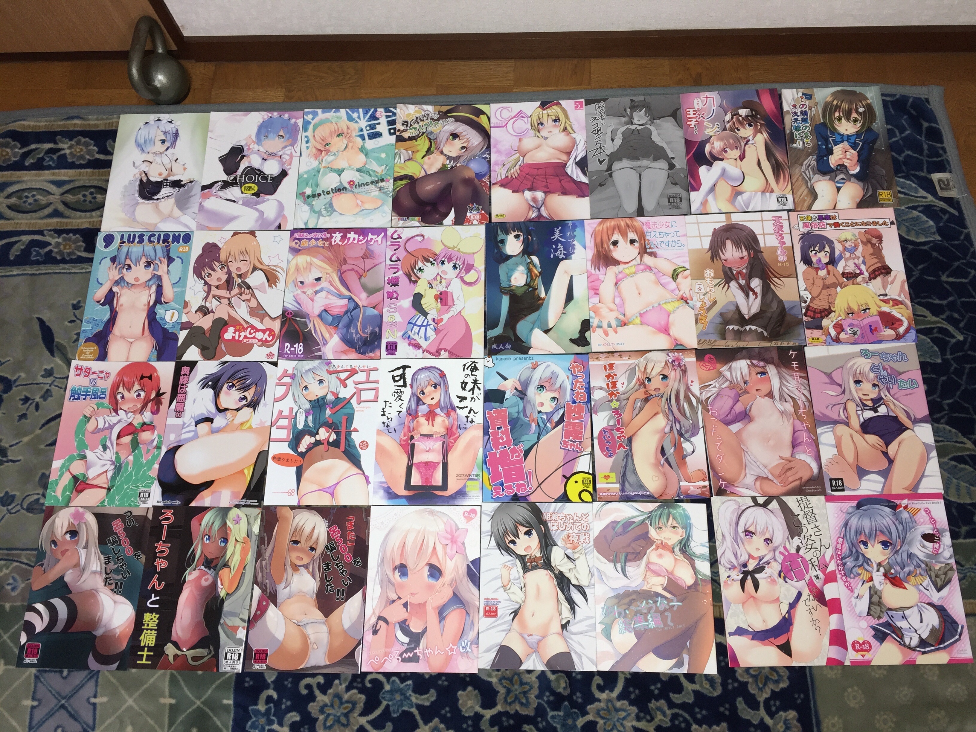 f:id:karasu483:20181204200848j:image