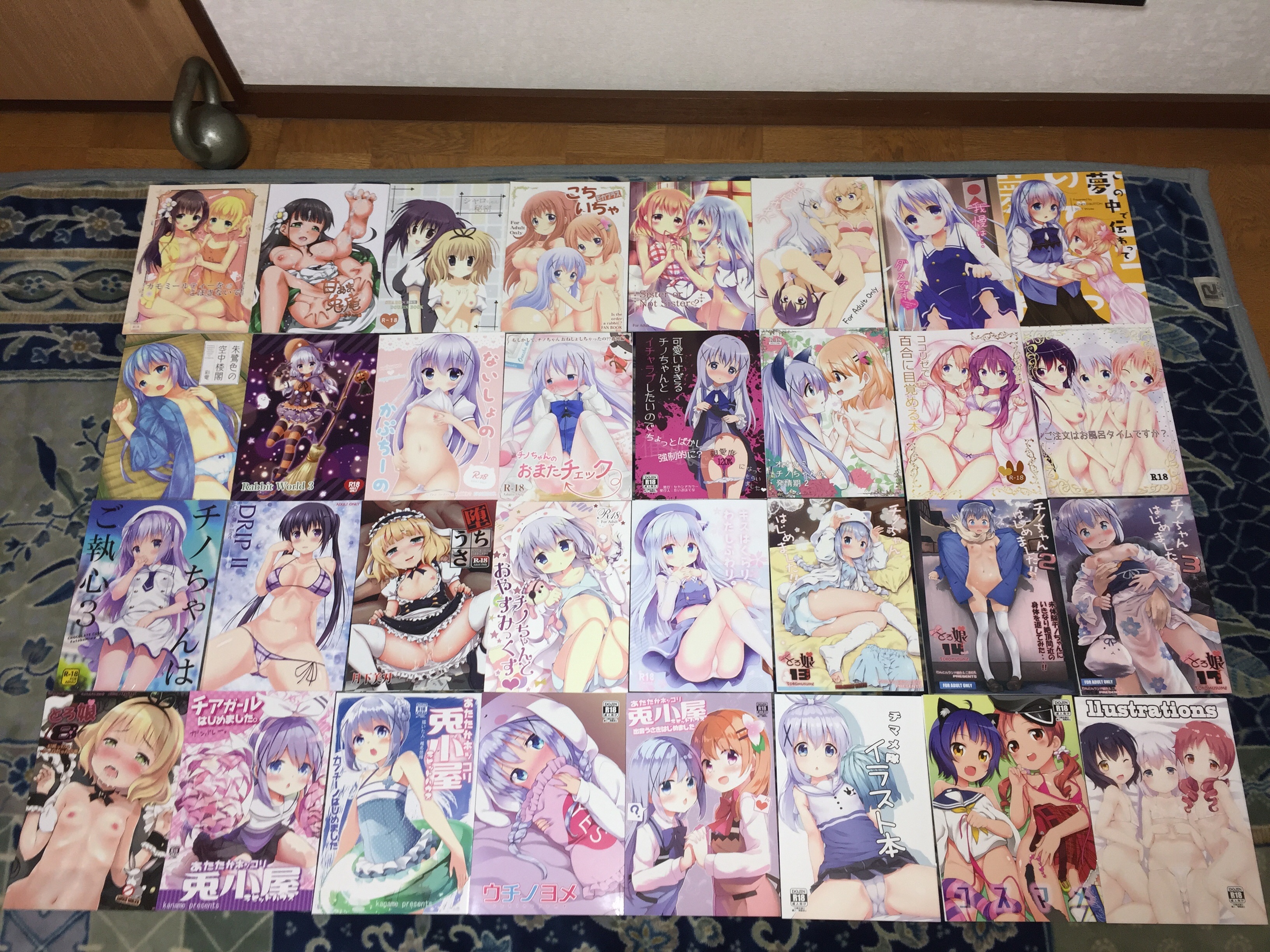 f:id:karasu483:20181204201040j:image