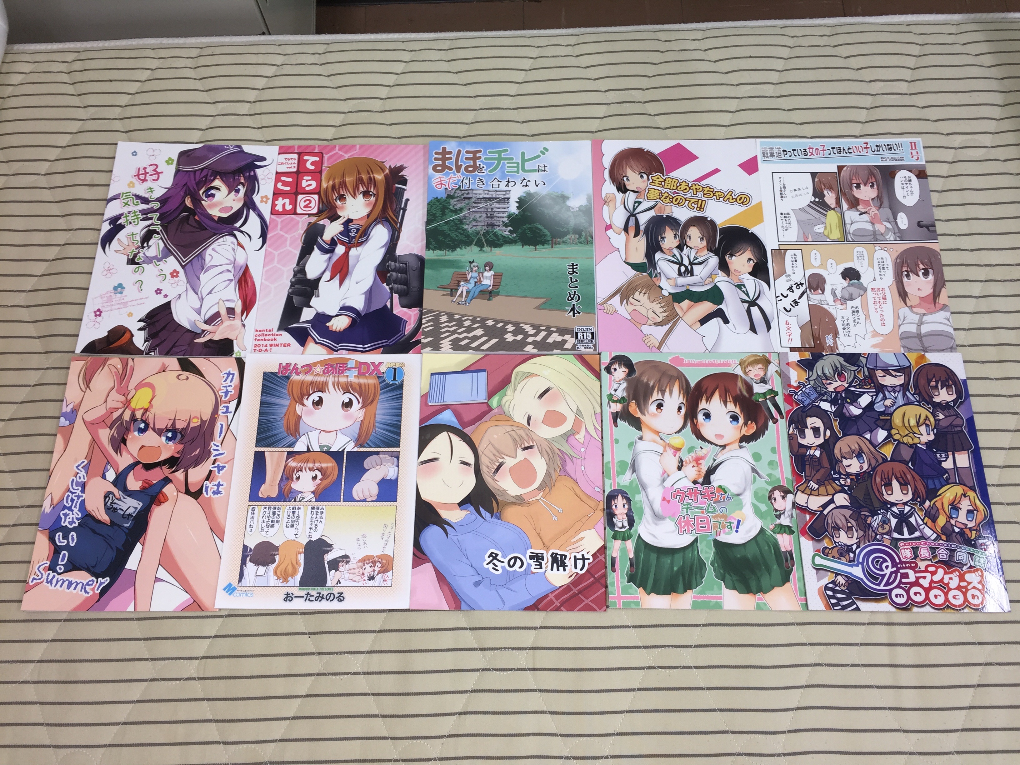 f:id:karasu483:20181208211241j:image