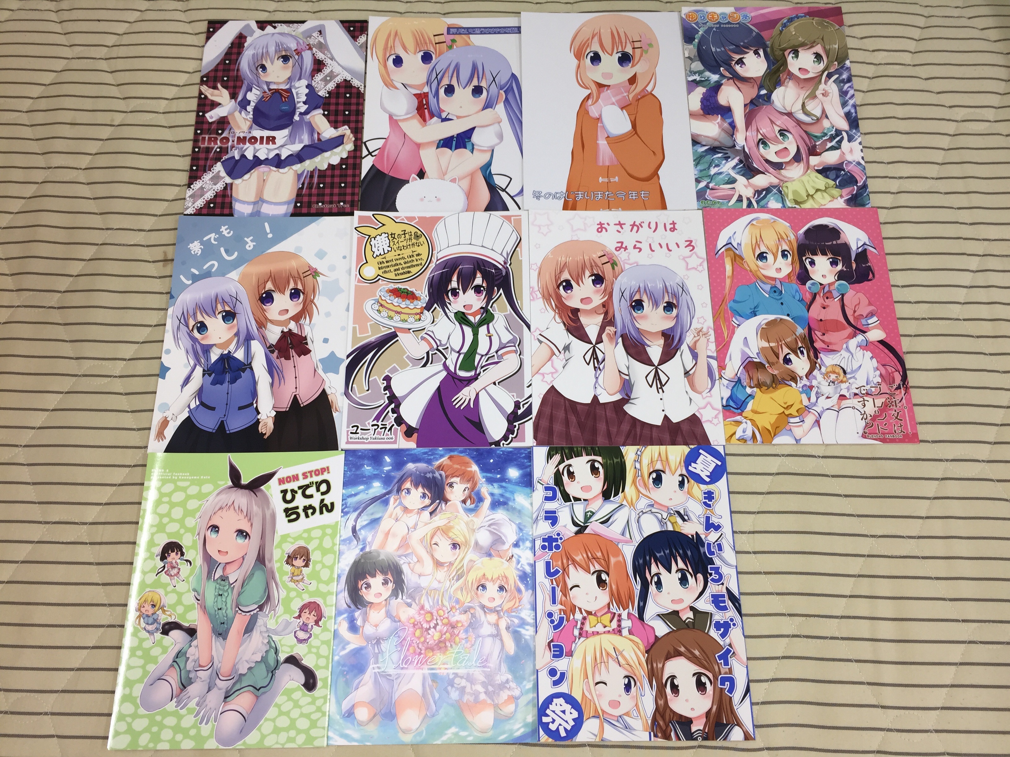 f:id:karasu483:20181208211351j:image