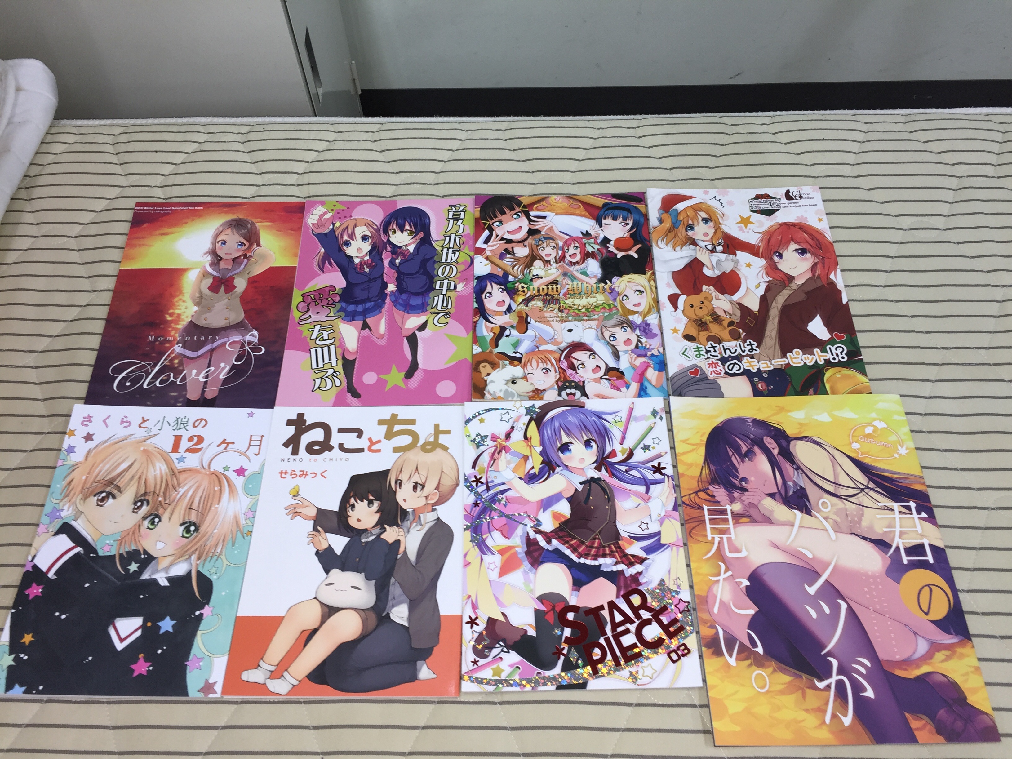 f:id:karasu483:20181208211403j:image