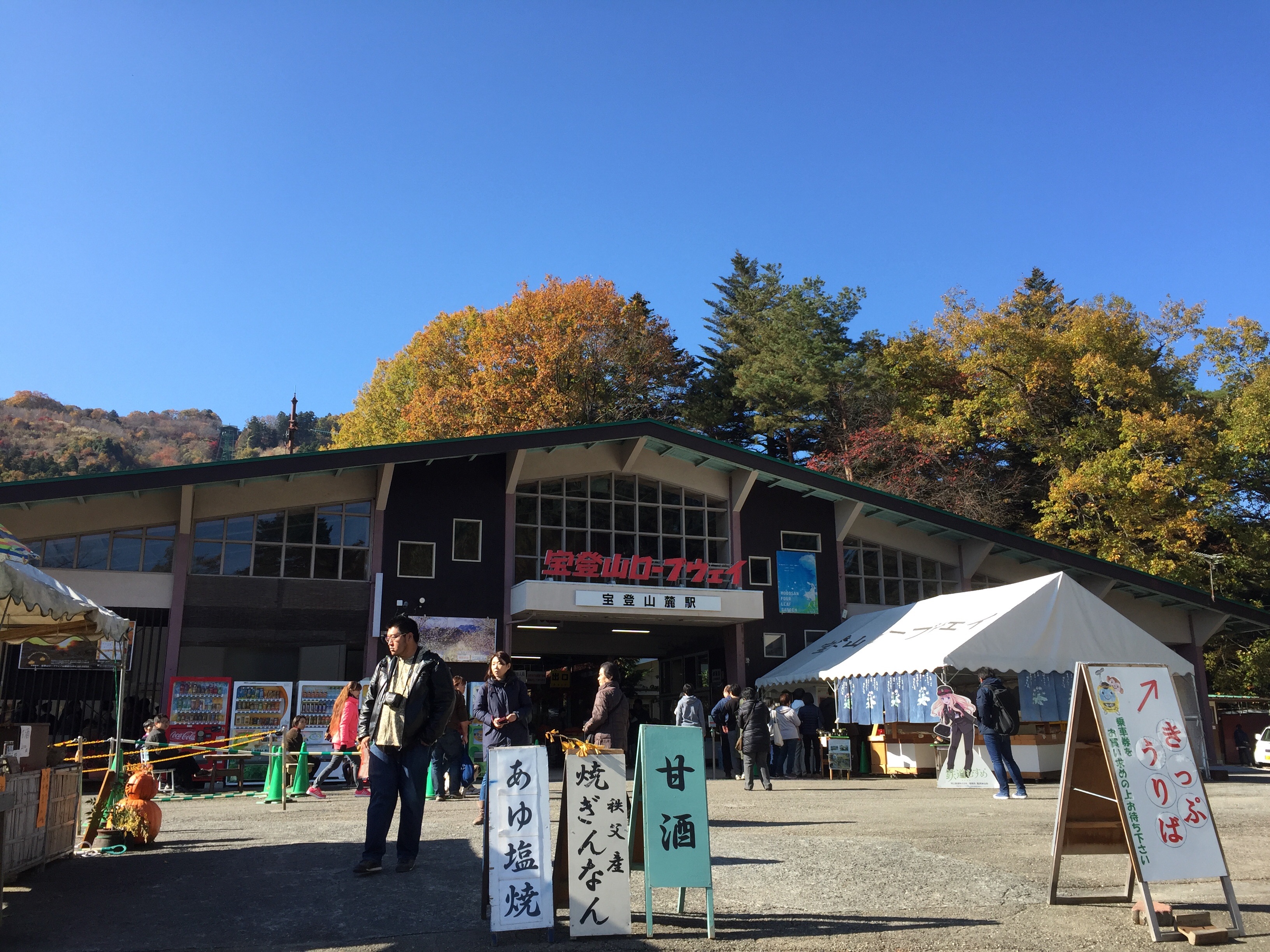 f:id:karasu483:20181222221259j:image