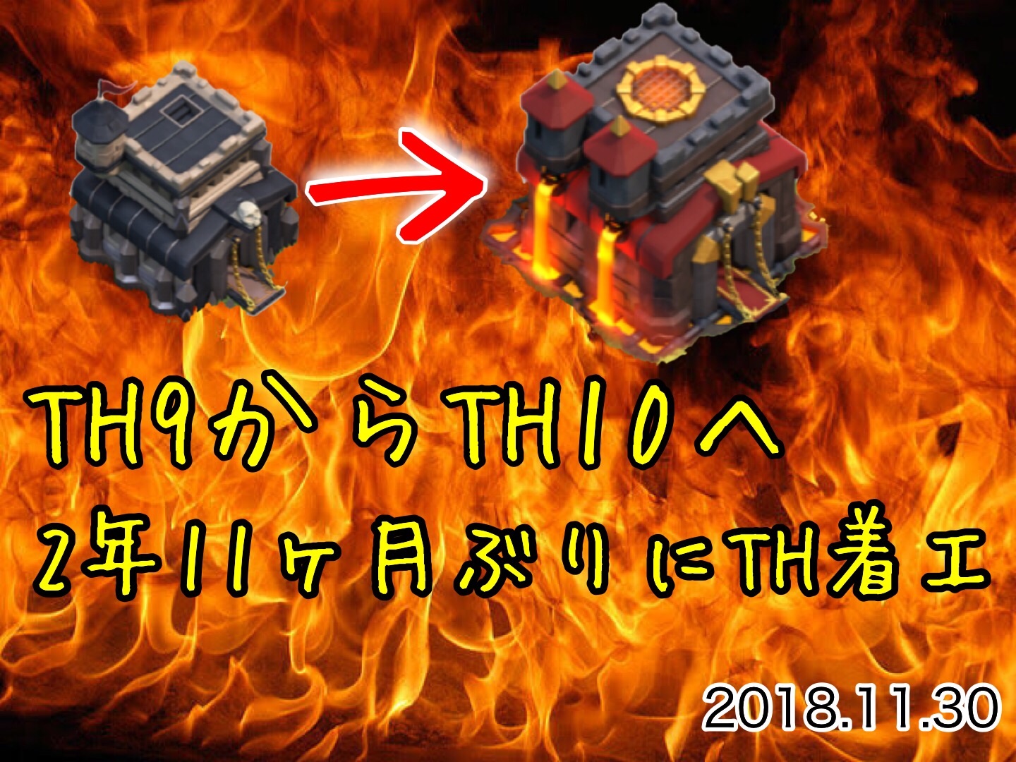 f:id:karasu483:20181222221415j:image