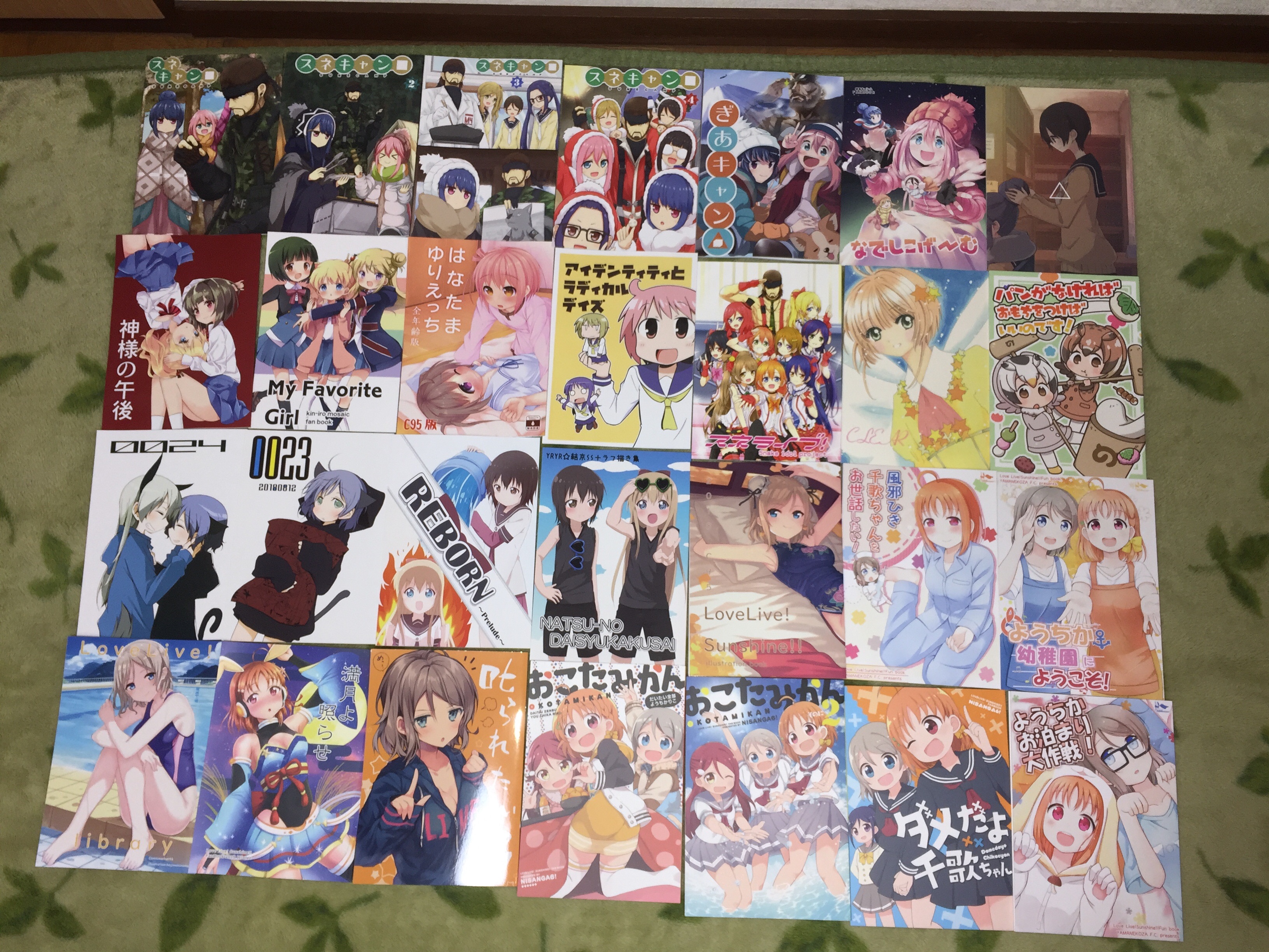 f:id:karasu483:20190103180512j:image