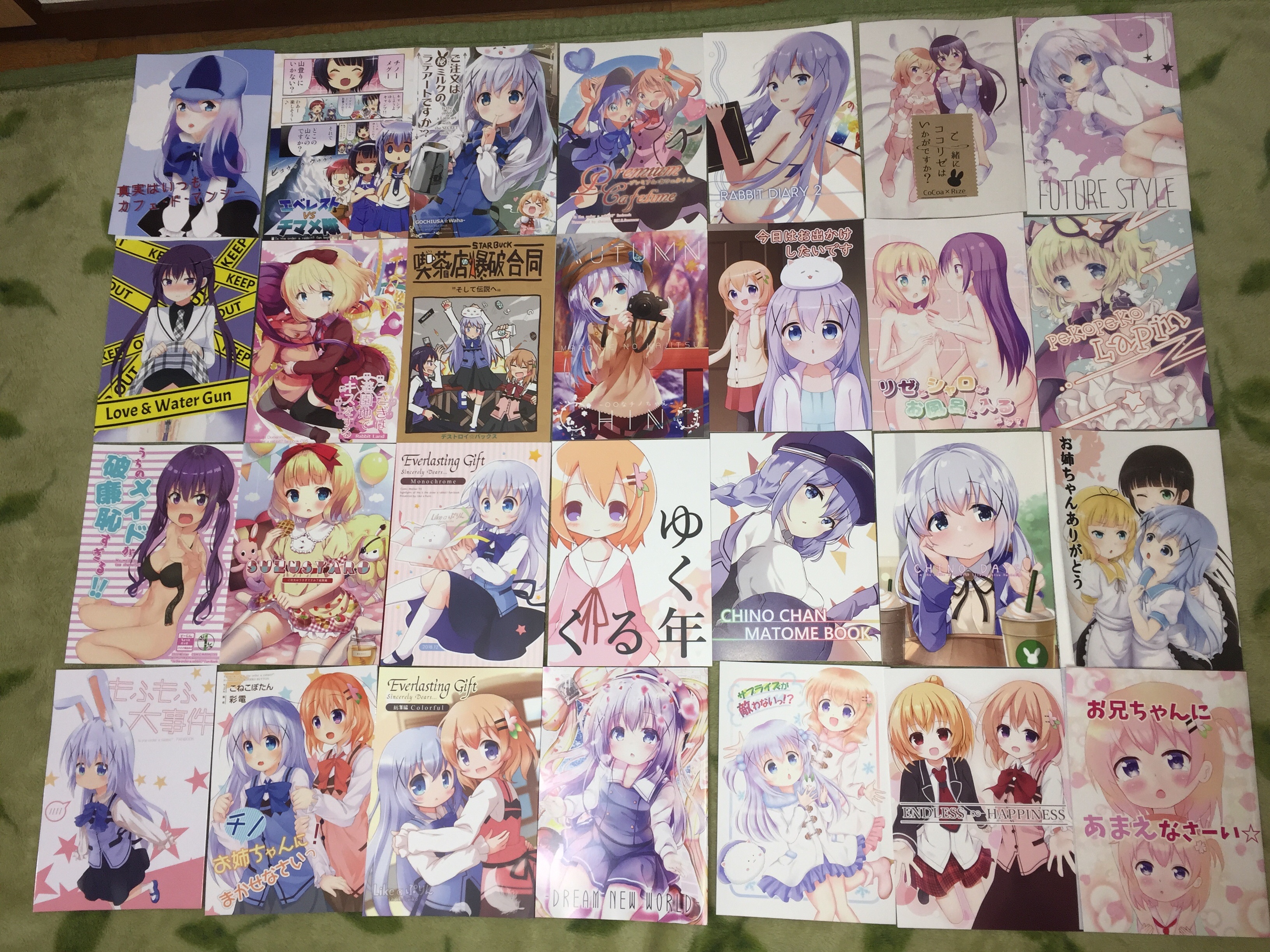 f:id:karasu483:20190103180522j:image